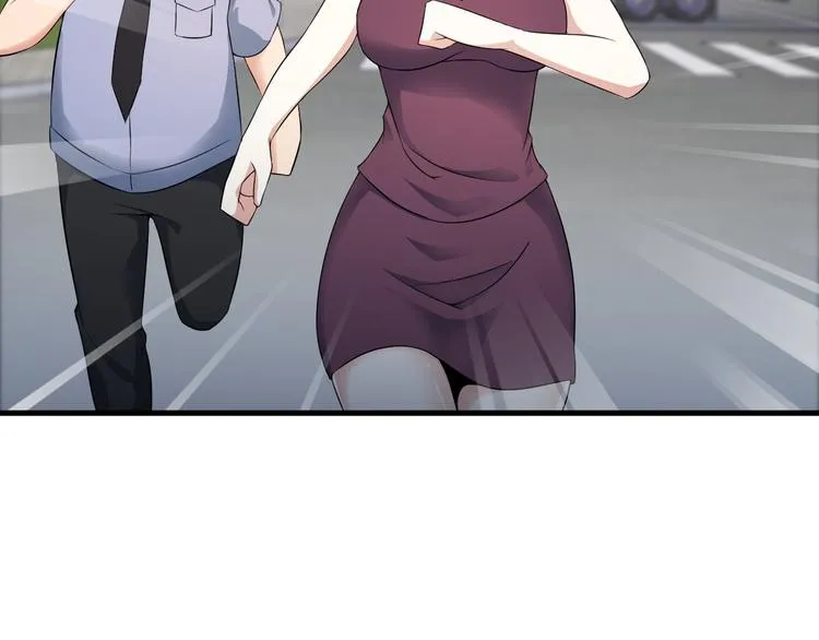 第55话 最后一掌 第12页