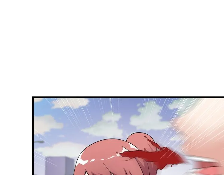 第55话 最后一掌 第21页