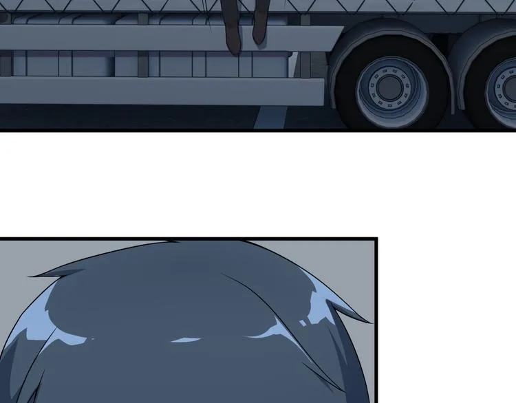 第55话 最后一掌 第26页