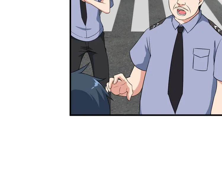 第55话 最后一掌 第29页