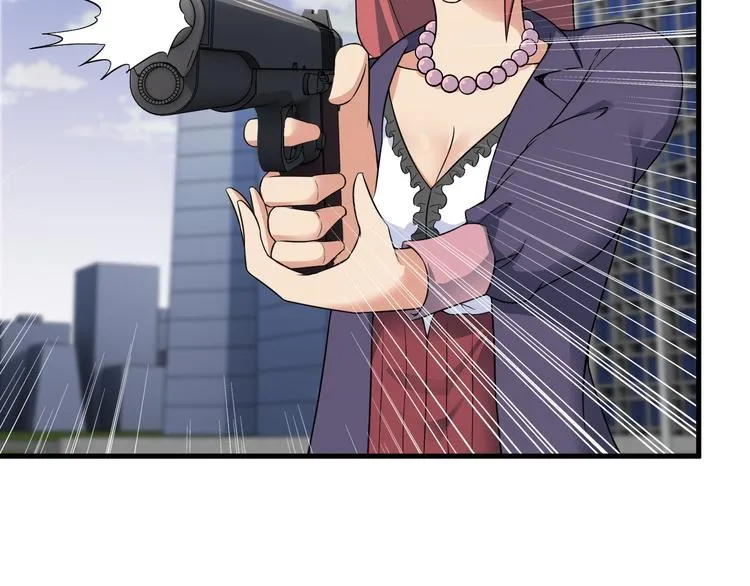 第55话 最后一掌 第39页