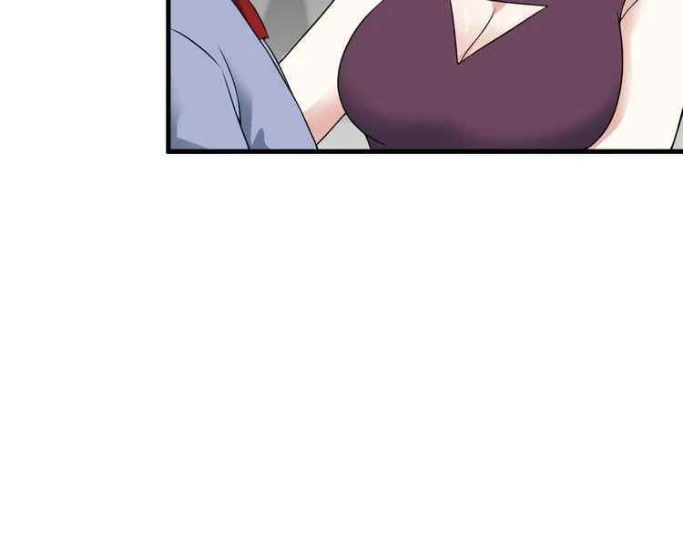 第55话 最后一掌 第46页