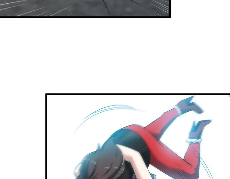 第54话 八卦掌！ 第9页