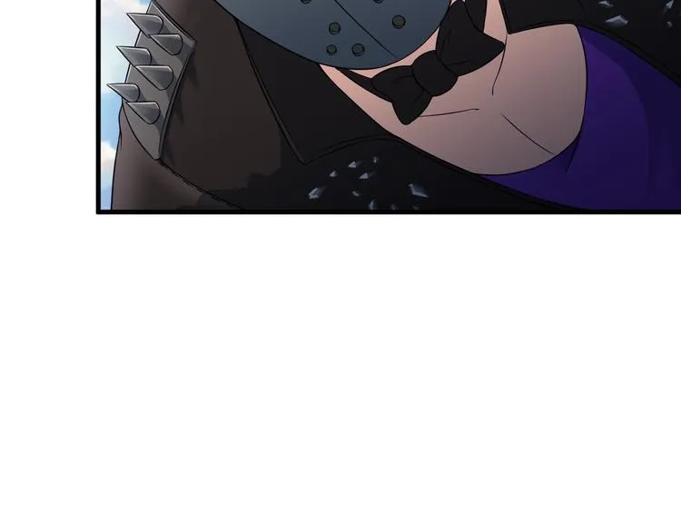 第54话 八卦掌！ 第14页