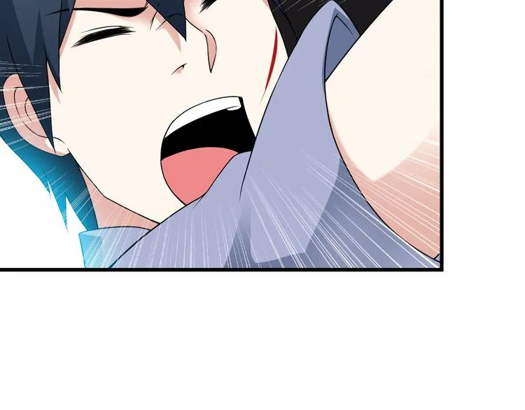 第54话 八卦掌！ 第17页