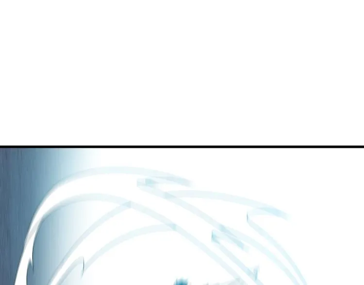 第54话 八卦掌！ 第25页