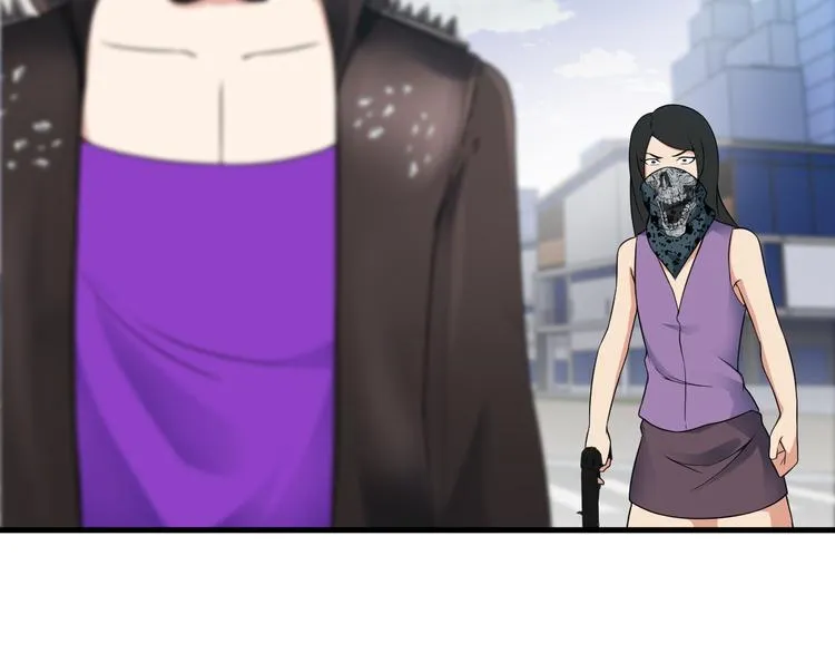 第54话 八卦掌！ 第32页