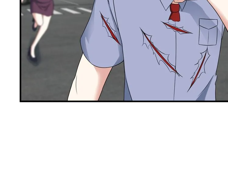 第54话 八卦掌！ 第34页