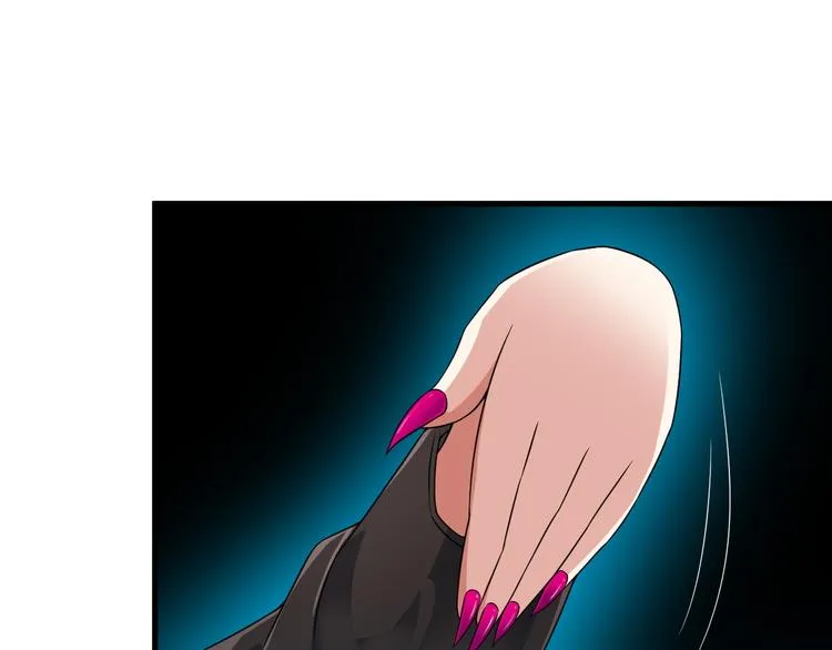 第54话 八卦掌！ 第41页