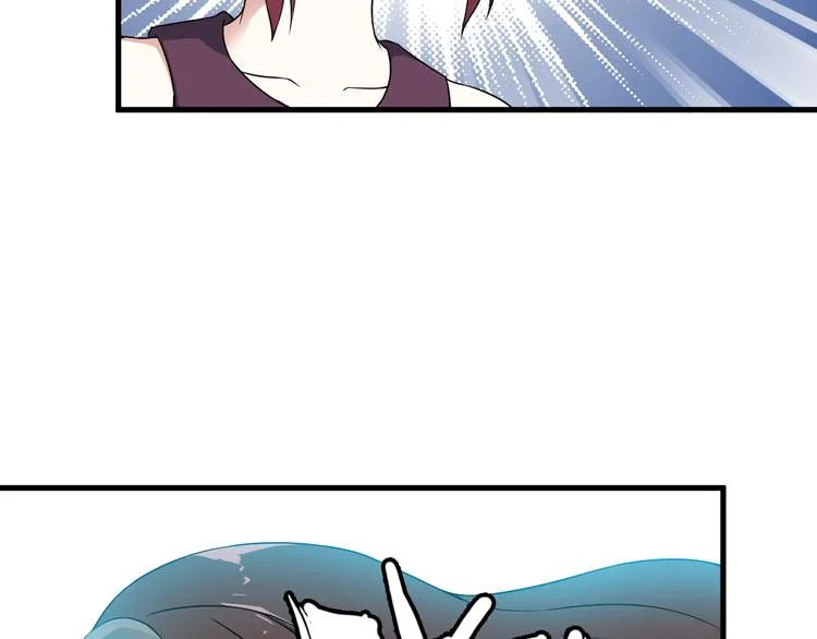 第54话 八卦掌！ 第48页