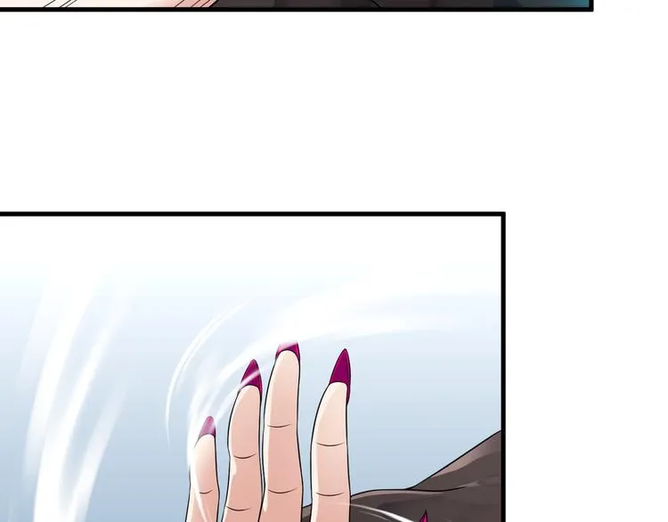 第54话 八卦掌！ 第50页