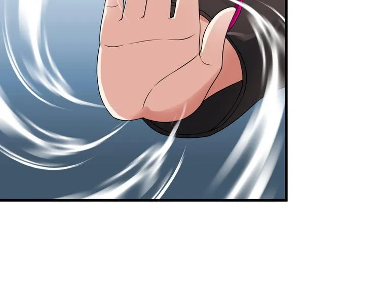 第54话 八卦掌！ 第51页