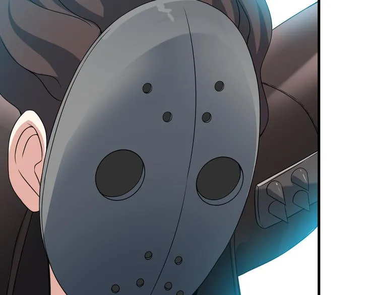 第54话 八卦掌！ 第69页