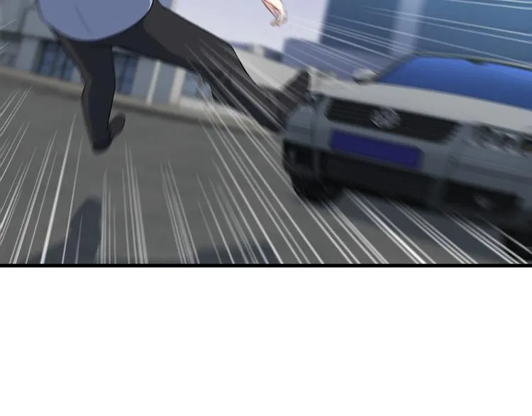 第53话 神秘人 第6页