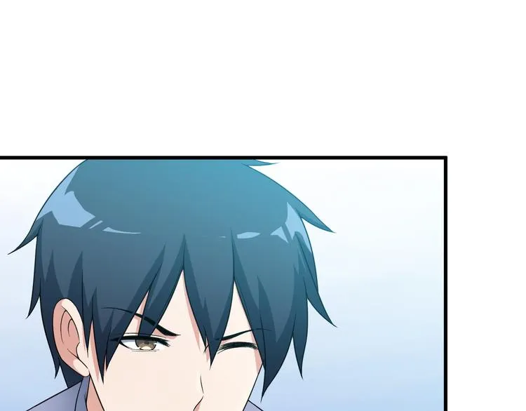 第53话 神秘人 第11页