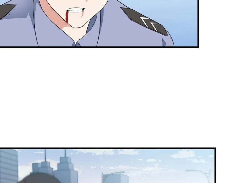第53话 神秘人 第12页