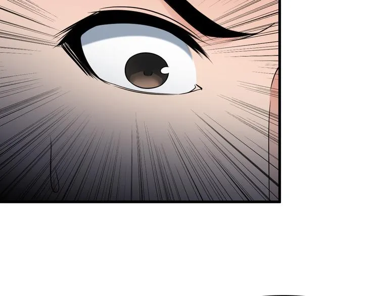 第53话 神秘人 第30页