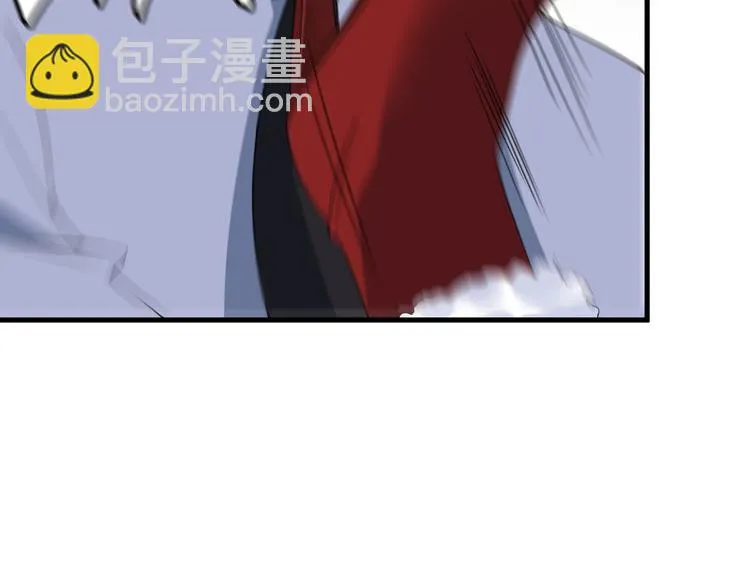 第53话 神秘人 第34页