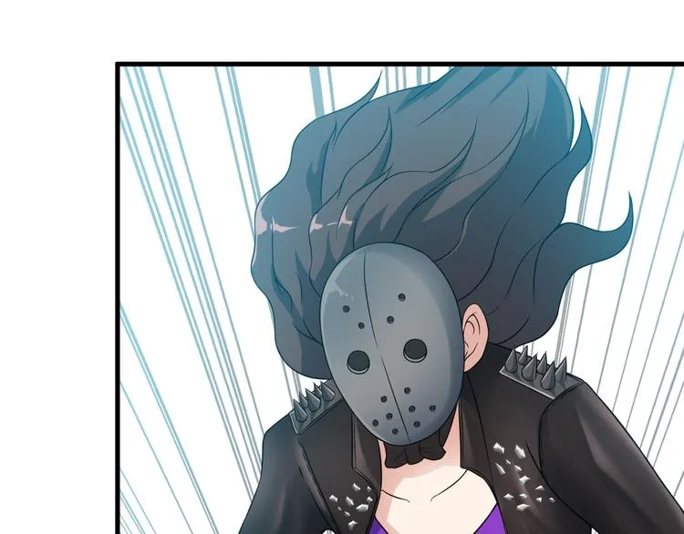第53话 神秘人 第38页