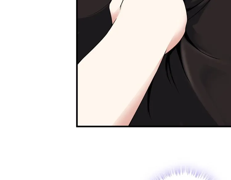 第53话 神秘人 第56页