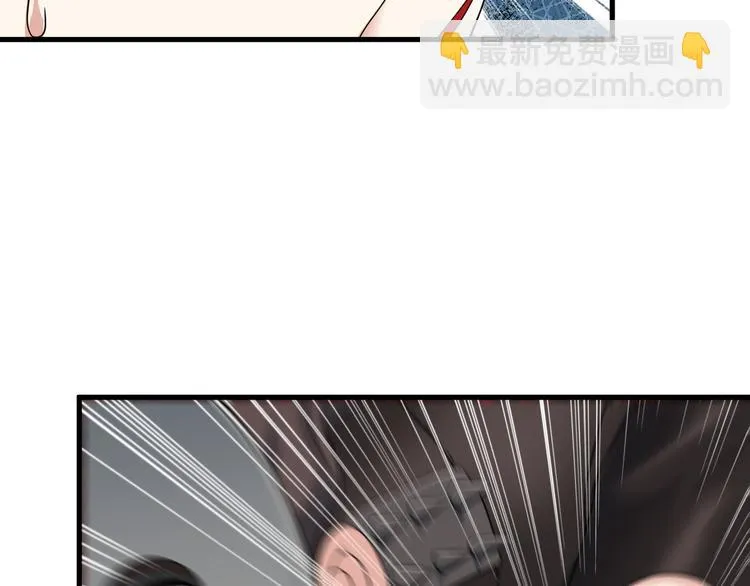 第53话 神秘人 第58页