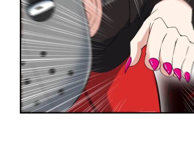 第53话 神秘人 第59页