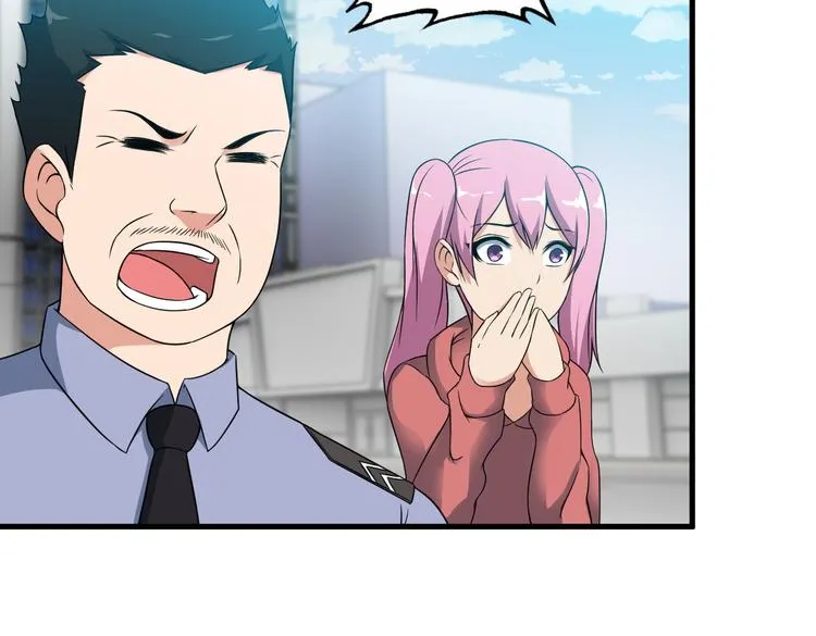 第53话 神秘人 第64页