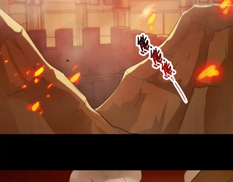 第1话 兵王竟成旅馆前台？ 第9页