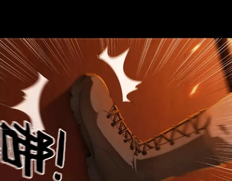 第1话 兵王竟成旅馆前台？ 第15页