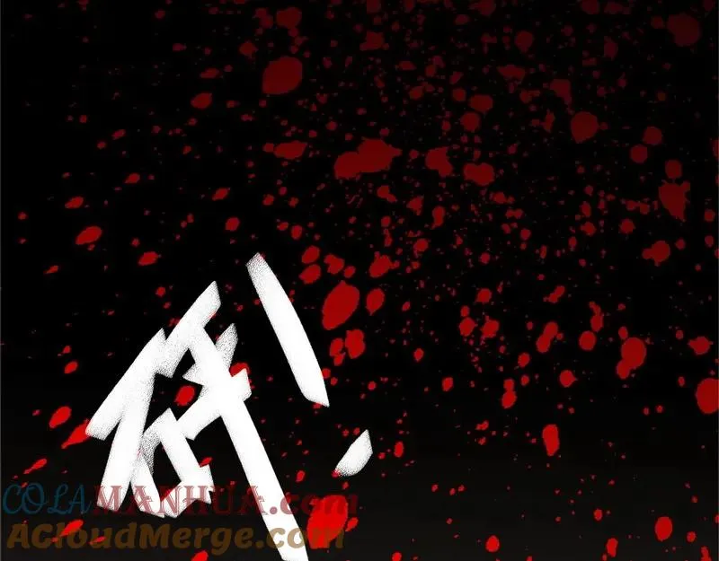 第1话 兵王竟成旅馆前台？ 第34页