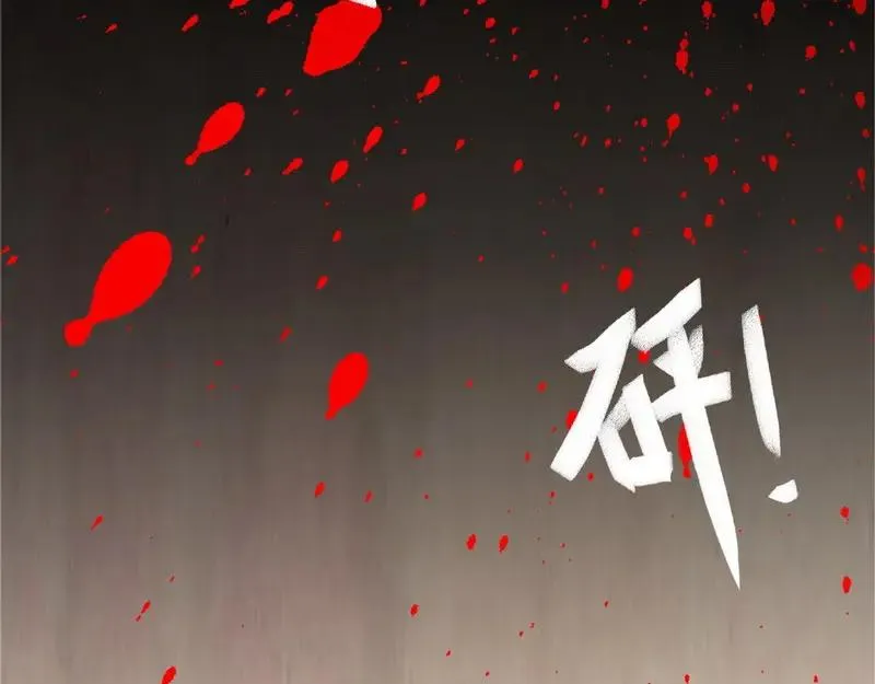 第1话 兵王竟成旅馆前台？ 第35页