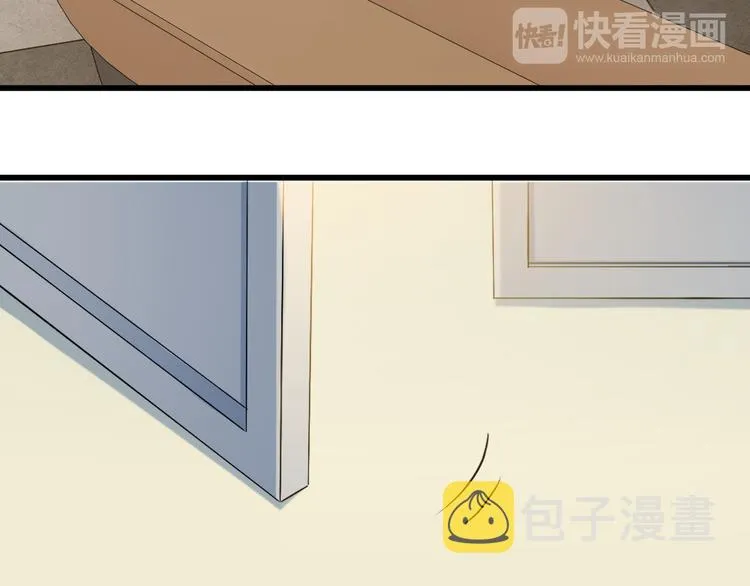 第2话 女神老板娘遭劫持？ 第50页