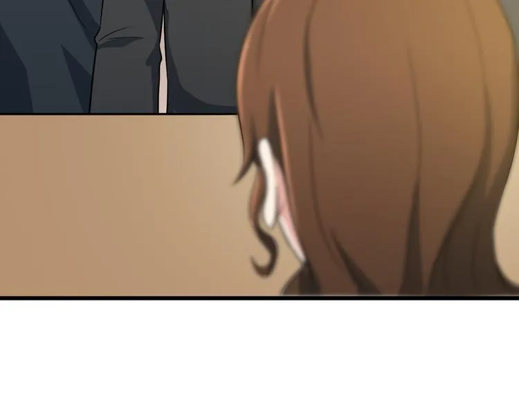 第2话 女神老板娘遭劫持？ 第54页