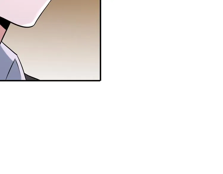 第3话 英雄救美 第9页