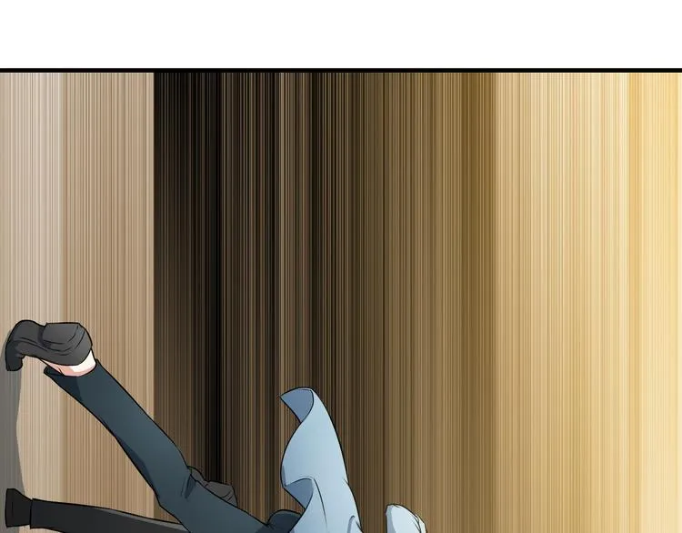 第3话 英雄救美 第17页