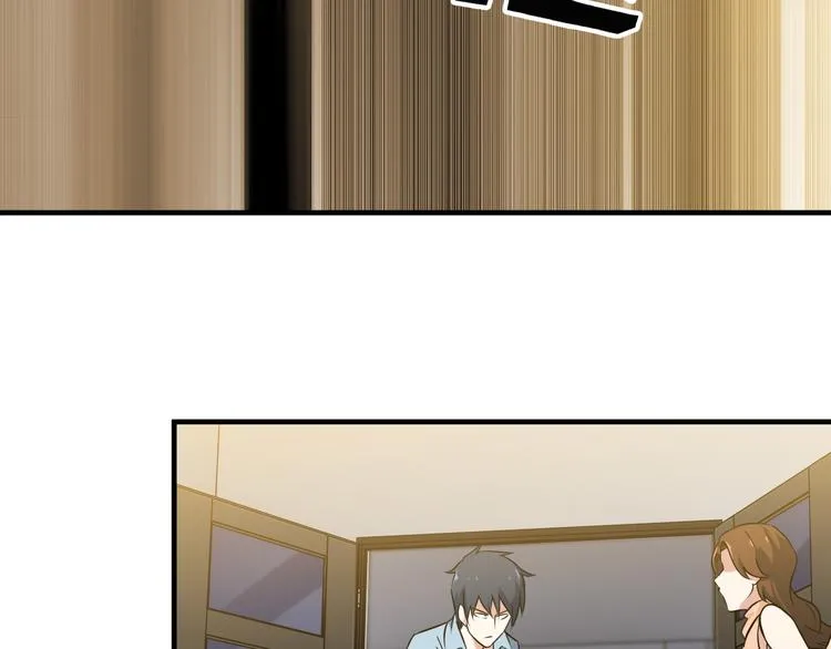 第3话 英雄救美 第19页