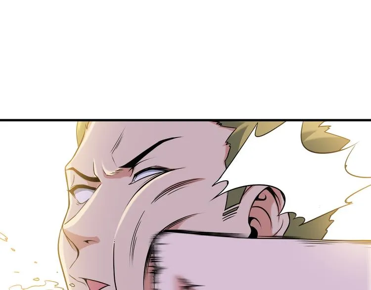 第3话 英雄救美 第25页
