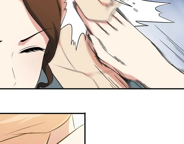 第3话 英雄救美 第30页