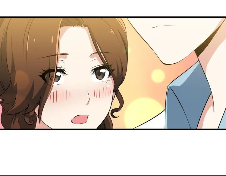 第3话 英雄救美 第32页