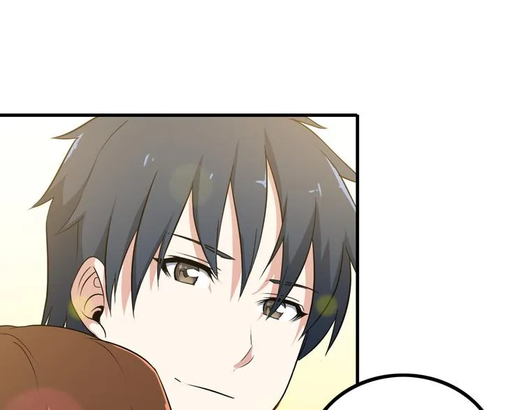 第3话 英雄救美 第35页