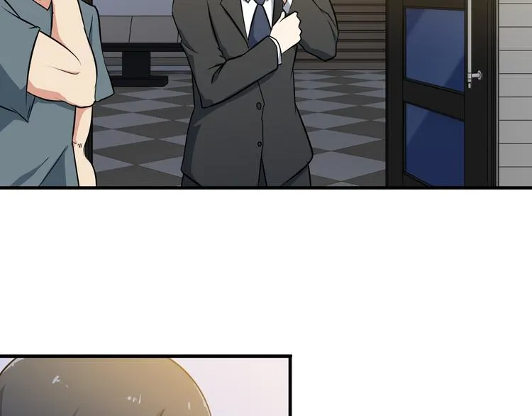 第3话 英雄救美 第39页
