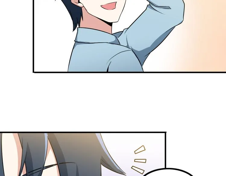 第3话 英雄救美 第50页