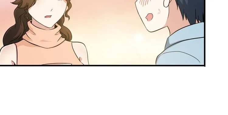 第3话 英雄救美 第52页