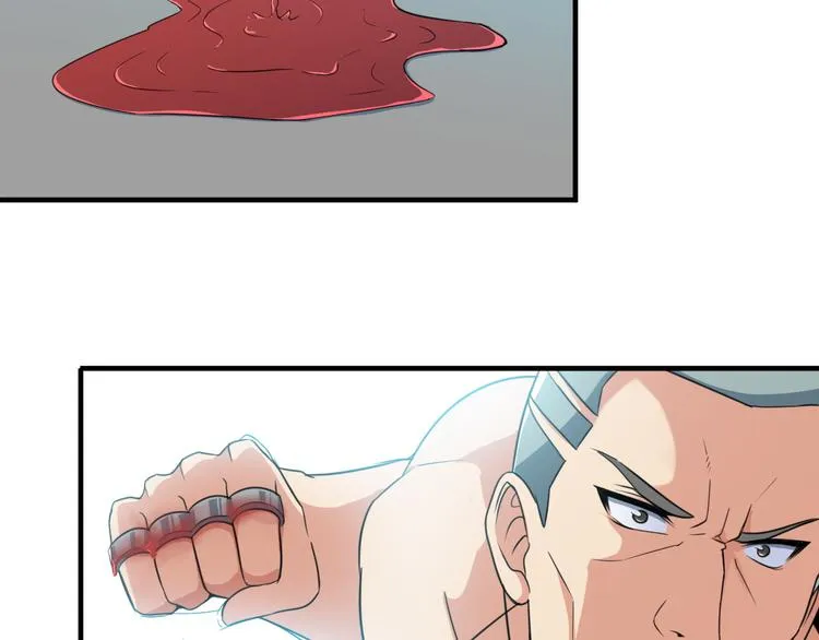 第4话 黑心经理的报复！ 第7页