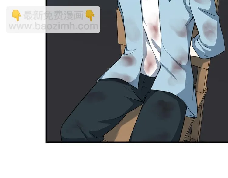 第4话 黑心经理的报复！ 第14页
