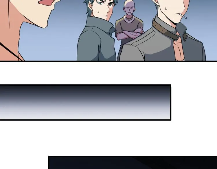 第4话 黑心经理的报复！ 第18页