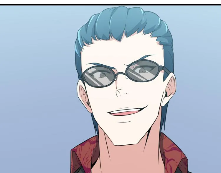 第4话 黑心经理的报复！ 第33页