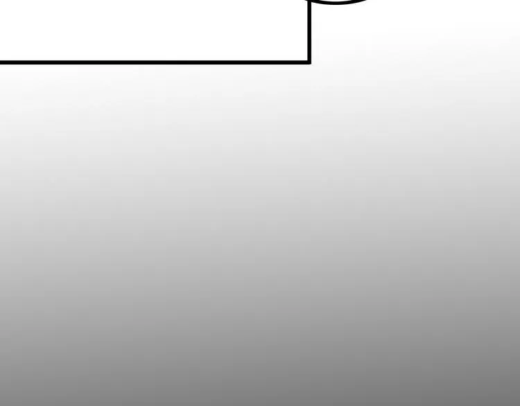 第4话 黑心经理的报复！ 第59页