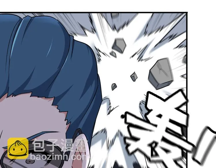 第4话 黑心经理的报复！ 第103页