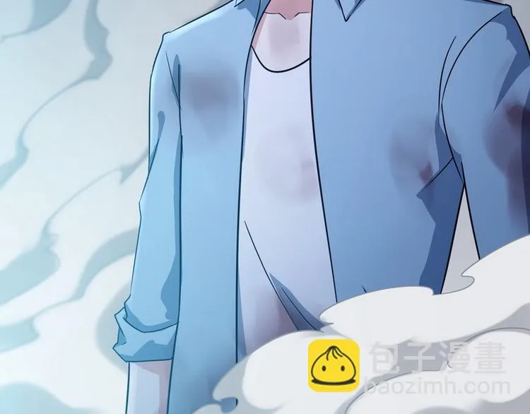 第5话 做我女朋友吧！ 第9页